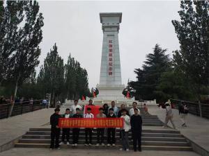 汲取奮進(jìn)力量，砥礪初心使命。