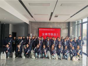 企業(yè)女神節(jié)福利，讓心意看得見。