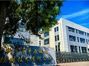 開放、協(xié)作、有溫度的工作空間。